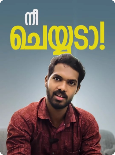 Aravind